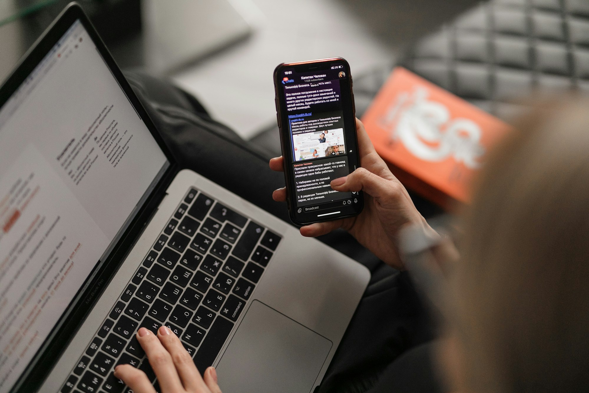 Search Everywhere Optimization: Winning Visibility Where Customers Actually Search
